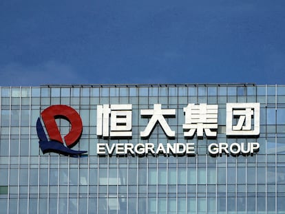 Sede de Evergrande en Shenzhen, China