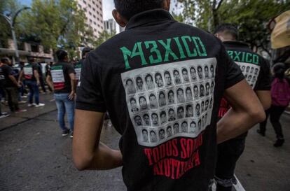 Marcha por los cuatro años del 'caso Ayotzinapa'.