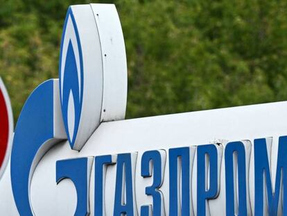 Logotipo de Gazprom