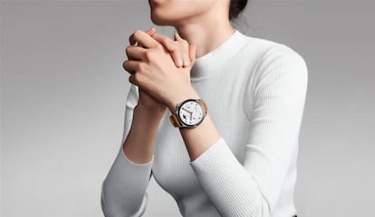 Xiaomi Watch 2 Pro