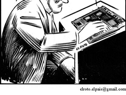 EL ROTO