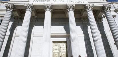 Congreso de los diputados.