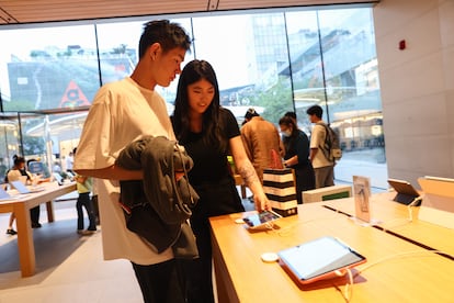 Imagen de una tienda de Apple en Pekín.
