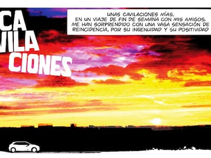 Cavilaciones