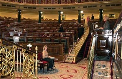 Aspecto que presentaba ayer el Congreso.