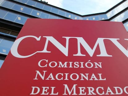 Sede de la Comisión Nacional del Mercado de Valores (CNMV). 