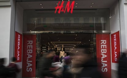 Tienda de H&M en Madrid.