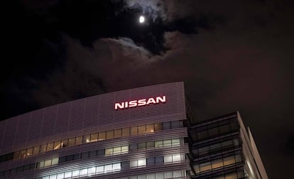 Cuartel general de Nissan en Yokohama, Japón.