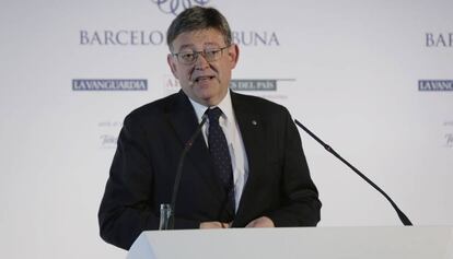 El presidente de la Generalitat Valenciana, Ximo Puig, este mi&eacute;rcoles. 