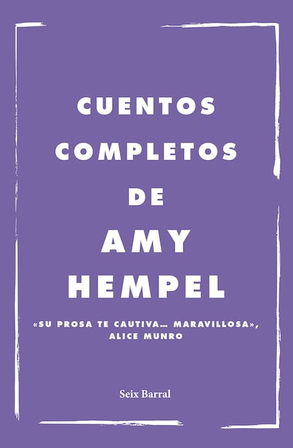 Portada de 'Cuentos completos', de Amy Hempel.