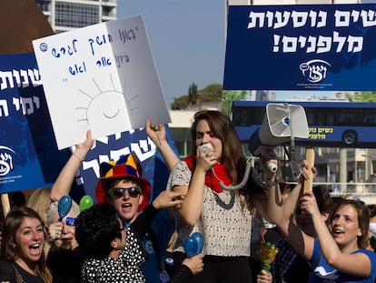No es fácil ser mujer en Israel