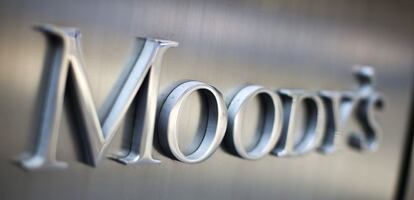 Logo de la agencia de calificaci&oacute;n de deuda Moody&#039;s