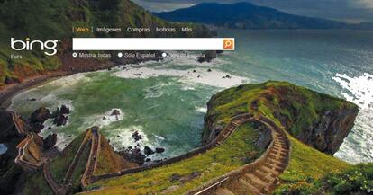 El buscador Bing con una fotografía de San Juan de Gaztelugatxe, en Vizcaya, de Iñaki Lizarraga.