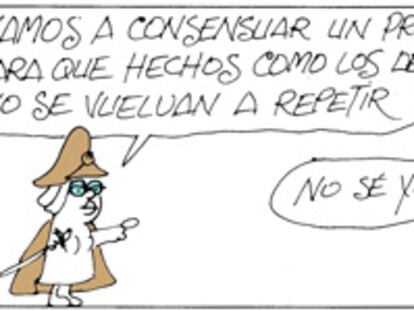PERIDIS