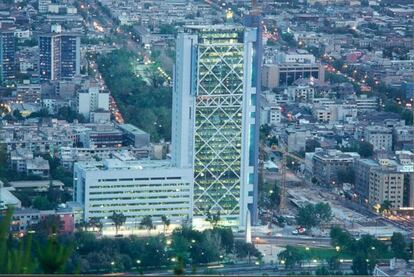 Sede de Telefónica Chile.