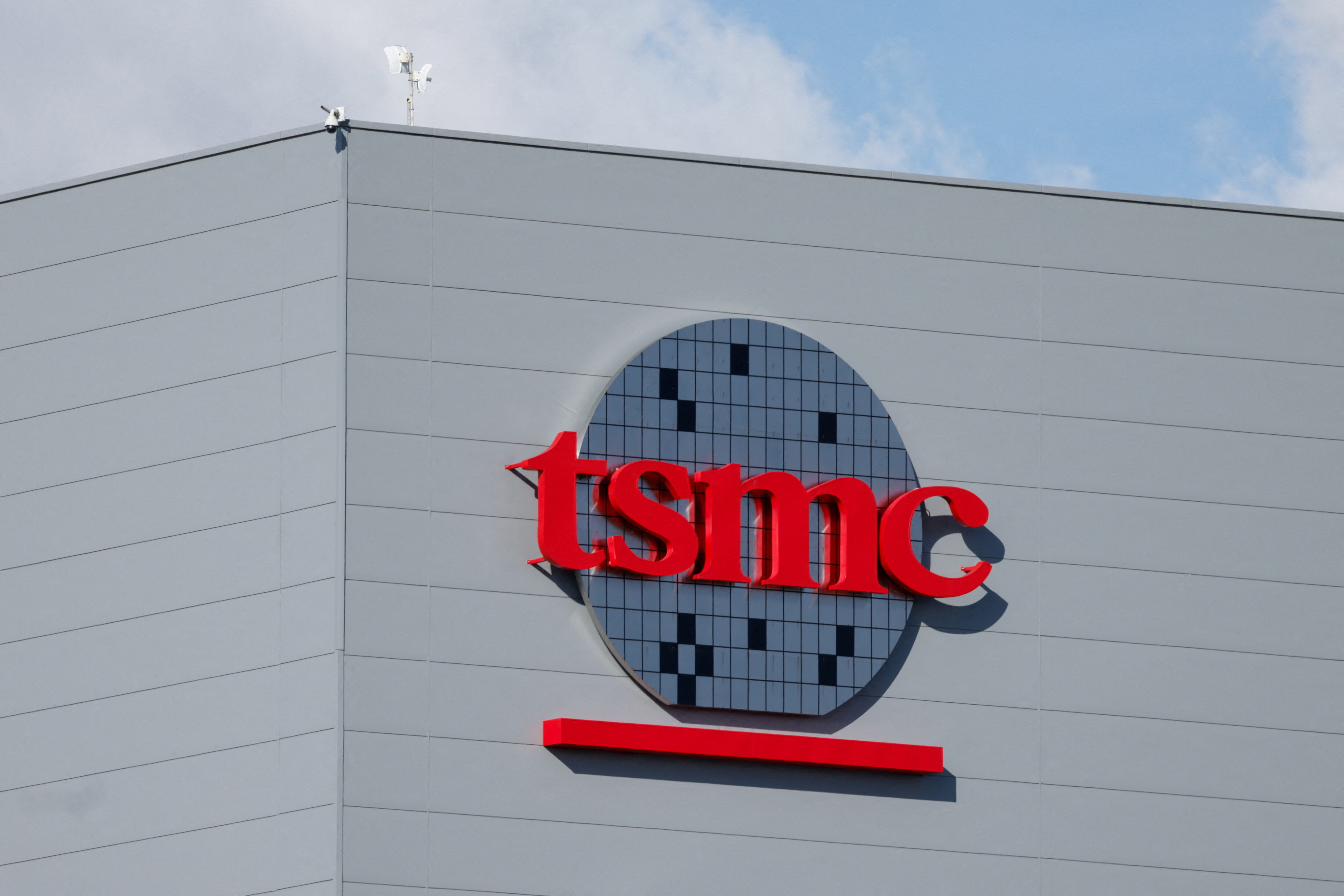Logo de TSMC.