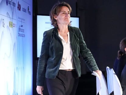 La Ministra de transición ecológica Teresa Ribera en la novena edición del Spain Investors en el Hotel Intercontinental. 