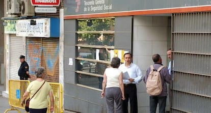 Exterior de una oficina de la Seguridad Social en  Madrid. 