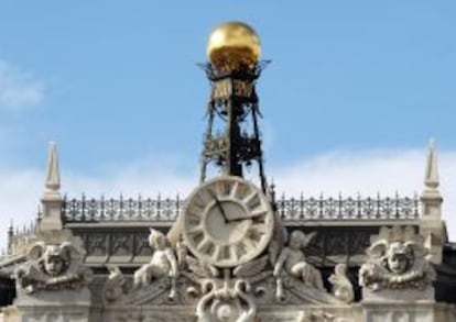 Detalle de la fachada del Banco de Espa&ntilde;a.