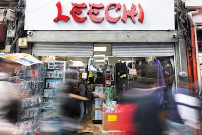 Vista de la tienda Leechi de Wu Yang.