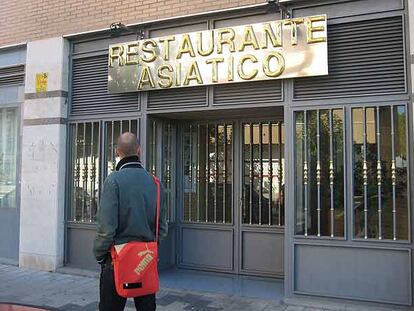 El restaurante asiático de Valladolid donde supuestamente fue obligada a trabajar gratis la joven.
