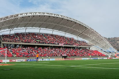 Estadio Nicolás Chahuán de La Calera