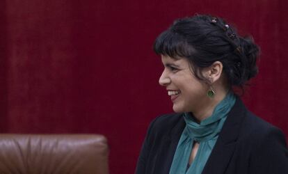 Teresa Rodríguez, en el Parlamento de Andalucía.