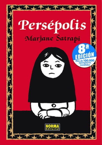 <p> <strong>Por qué lo debe leer un hombre.</strong> Imagina a una niña de 10 años, criada dentro de una familia progresista, que ve cómo triunfa la Revolución Islámica en Irán y narra, en primera persona y con un brillante e irónico humor, los cambios que ese nuevo orden acarrea: la obligatoriedad de llevar el velo, la restricción de las libertades o los guardianes de la revolución. Conviene leerlo porque no se trata de la historia que otros cuentan de esas mujeres tapadas que vemos en televisión, como algo lejano, silente y ajeno, sino de una niña que toma su propia voz para explicarlo. Porque la protagonistas es la propia Satrapi que, aunque de pequeña quería ser profeta, terminó por perder la fe y contar su propia historia a través de unas expresivas viñetas en blanco y negro. ‘Persépolis’ es un combo casi perfecto: una lección de historia, de igualdad y de libertad.