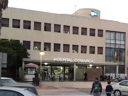 El Hospital Comarcal de Melilla, en una imagen de Google Maps.