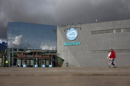 Centro comercial Airesur en la localidad sevillana de Castilleja de la Cuesta.
