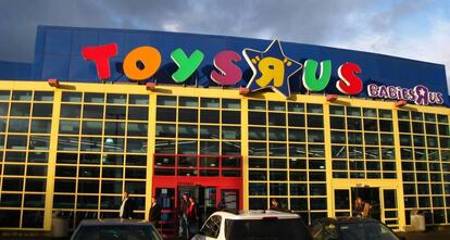 Establecimiento de Toys 'R' Us