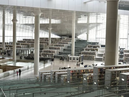 Una imagen de la biblioteca Nacional de Qatar diseñada por Rem Koolhaas.