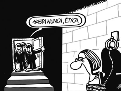 FORGES