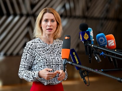 Kaja Kallas