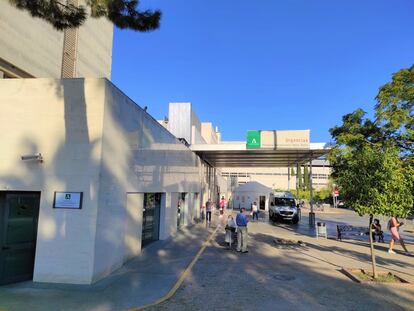 Urgencias del Hospital Universitario Reina Sofía de Córdoba.