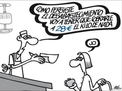 FORGES