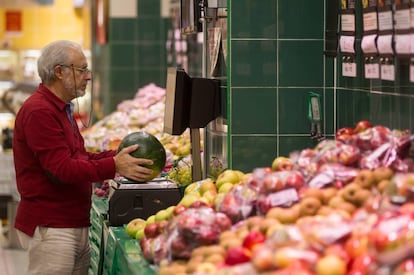 Hipermercado de Alcampo en Vigo.