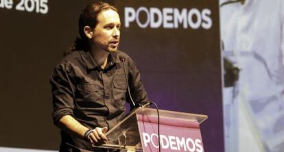 Pablo Iglesias, este miércoles, en Badajoz.