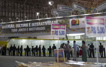 A entrada da 23ª edição da Bienal do Livro de SP.