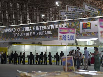 A entrada da 23ª edição da Bienal do Livro de SP.