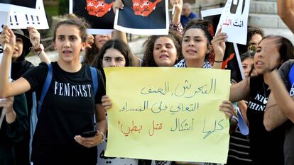 Concentración de protesta en Palestina tras la muerte de Israa Ghraeeb.