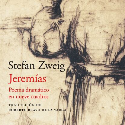 Jeremías