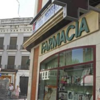 Una de las farmacias de Ciudad Real que cerraron para protestar por los impagos de la Junta