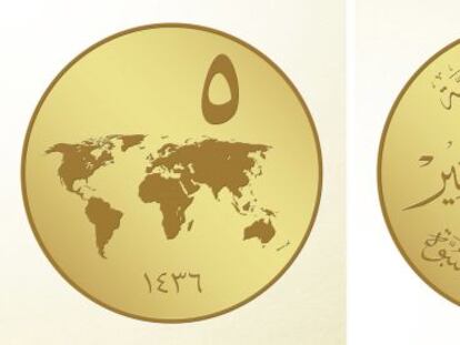 Imagem dos dinares de ouro que o Estado Islâmico pretende cunhar.