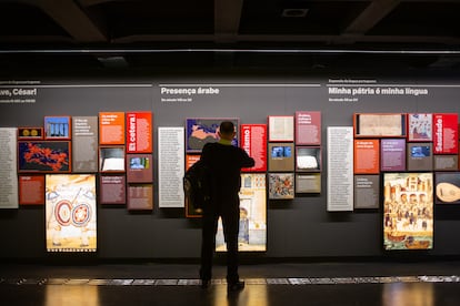 El Museo de la Lengua Portuguesa busca celebrar toda la diversidad que existe dentro del idioma lusitano.