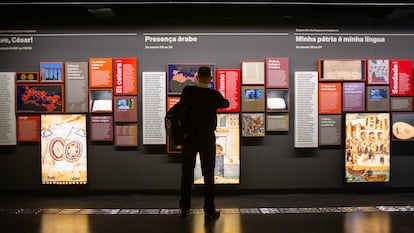 Depois de seis anos fechado, o Museu da Lingua Portuguesa reabre suas portas para o público a partir de julho.