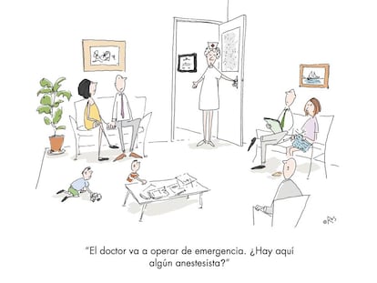 - The doctor's going to perform an emergency operation, is there an anesthetist here?