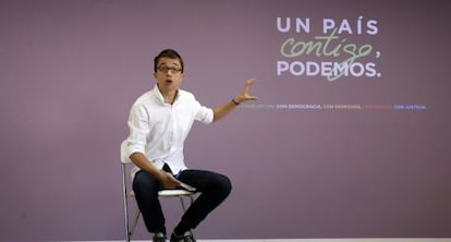 Errejón, durante la presentación de la campaña electoral, este lunes.