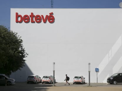 Sede de Betevé, en el barrio del Poblenou de Barcelona.