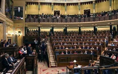 Imagen del pleno de investidura de Pedro Sánchez del pasado mes de julio.